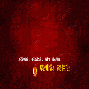 GD600电动机保护监控装置
